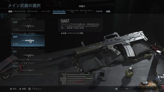 安い ironsight セットアップ ランチャー